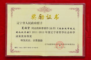 技術咨詢 賦能創新，連接社會服務新橋梁